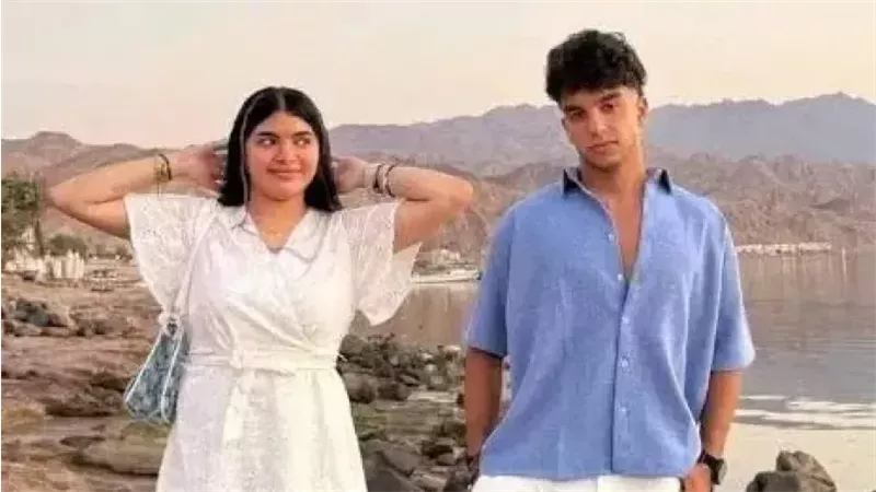 مونلى - سوزي الأردنية