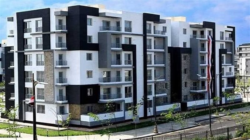 شقق الإسكان