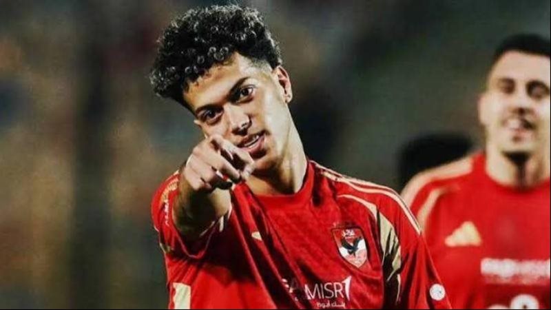 إمام عاشور