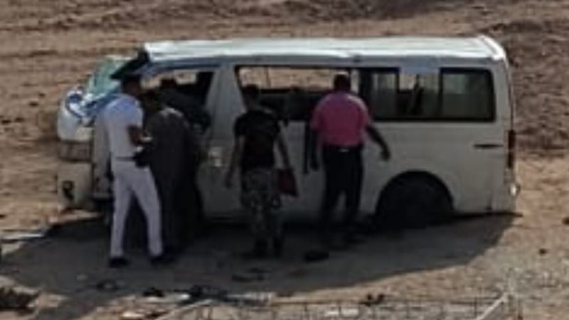 الحادث