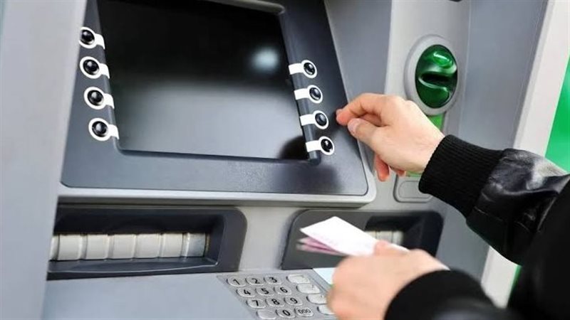 ماكينة ATM