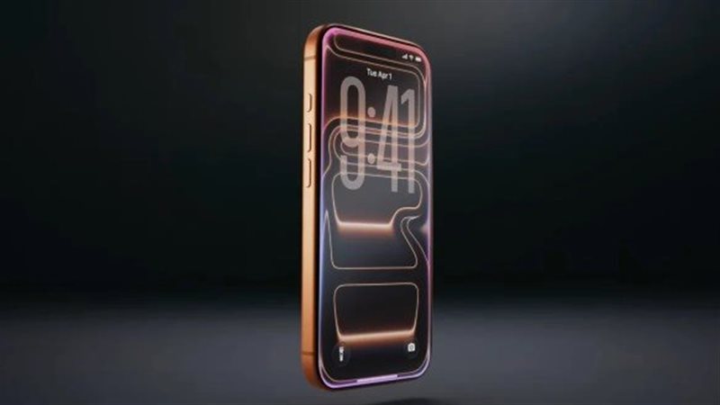 iPhone 17 pro max