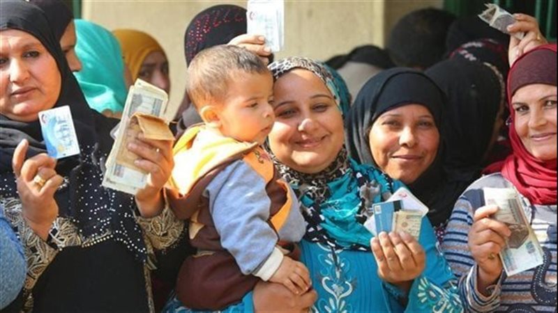 تكافل وكرامة