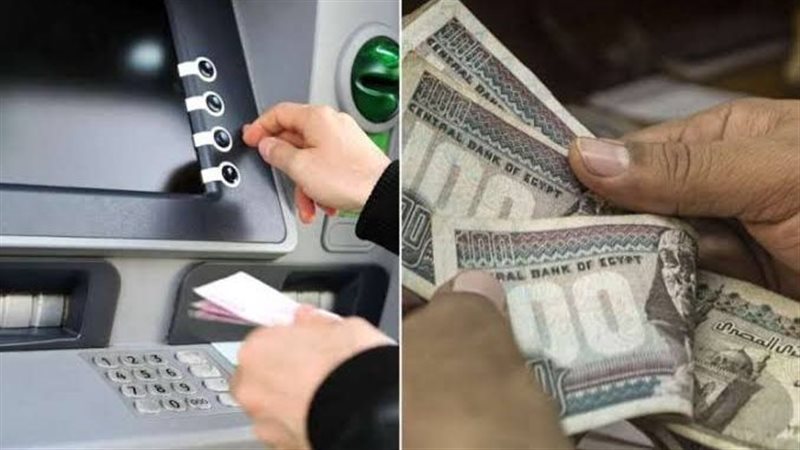 مرتبات سبتمبر