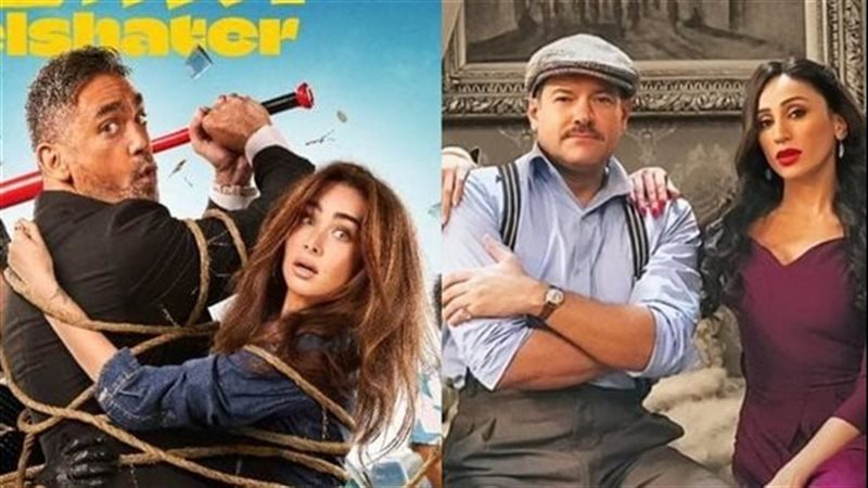 بوستري فيلمي درويش