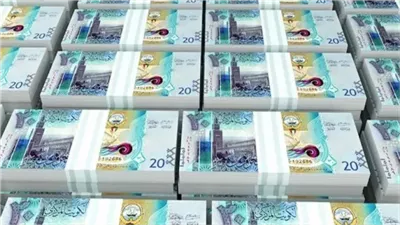 تراجع بسوق الصرف.. انخفاض سعر الدينار الكويتي اليوم