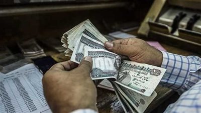 صرف «معاشات أكتوبر ٢٠٢٥» غدا بعد قرار التأمينات