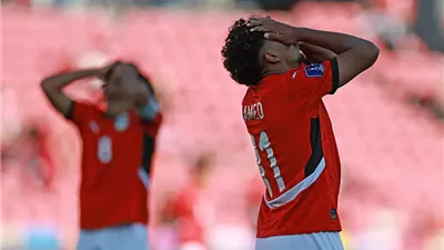 منتخب مصر للشباب يخسر أمام نيوزيلندا في كأس العالم