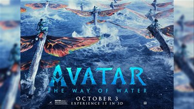 Avatar: The Way of Water يعود لشاشات العالم اليوم