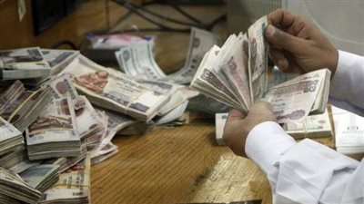 المالية تكشف خطة صرف «مرتبات العاملين» في أكتوبر 