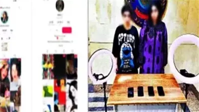 الداخلية.. ضبط فتاتين قدما محتوى صادم بالرقص المثير