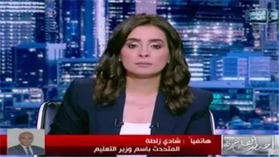 التعليم تعلن صرف حافز الألف جنيه للمعلمين أول نوفمبر