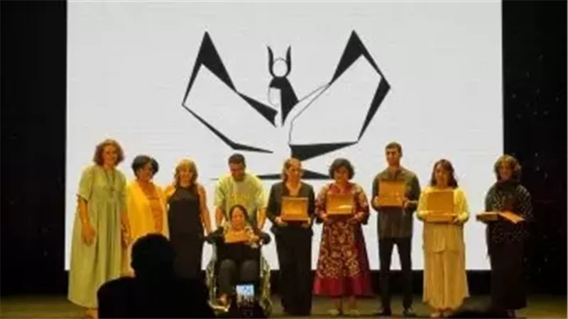 مهرجان إيزيس