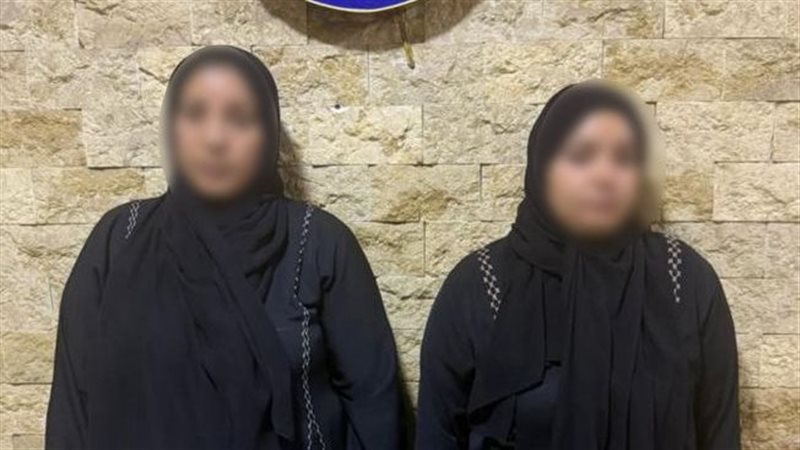 المتهمان
