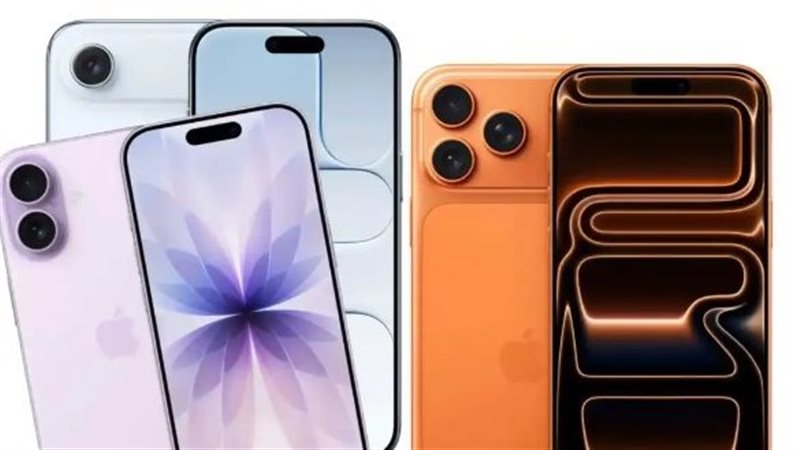 iPhone 17 Pro