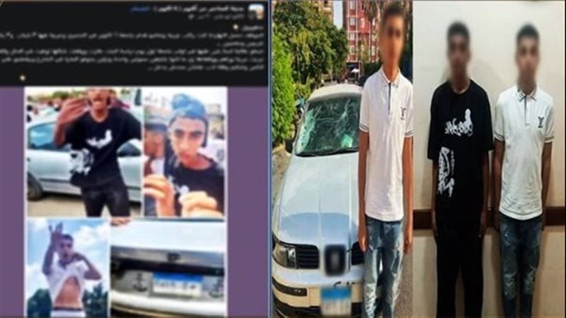 المتهمين