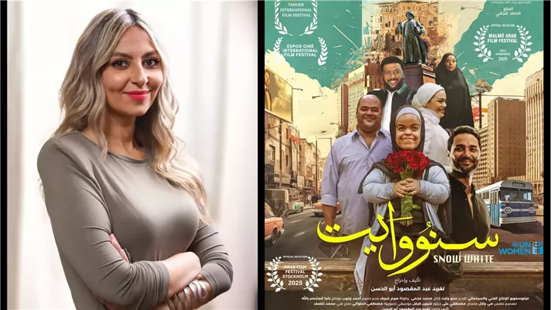 المخرجة والكاتبة