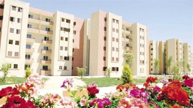 شقق الإسكان