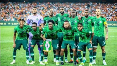 مشاهدة مباراة نيجيريا وبنين بث مباشر اليوم