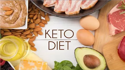 كيف يؤثر «رجيم الكيتو» على صحتك بشكل كامل