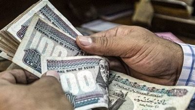 بدء صرف معاشات نوفمبر 2025 رسميا خلال ساعات