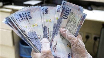  سعر «الريال السعودي» أمام الجنيه اليوم الأحد 2 نوفمبر 2025