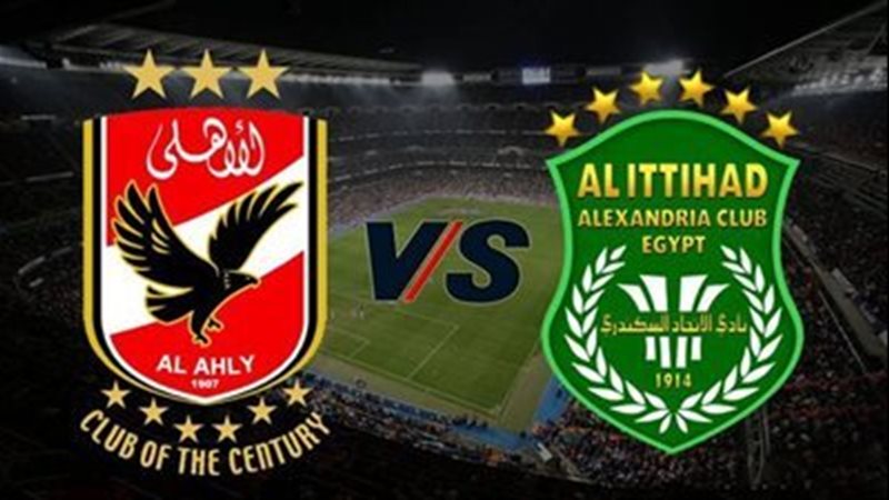 مباراة الأهلي والاتحاد