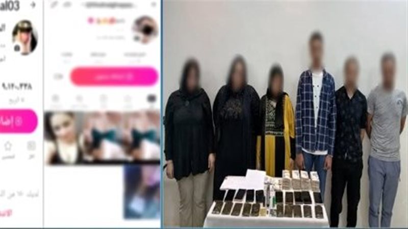 المتهمين