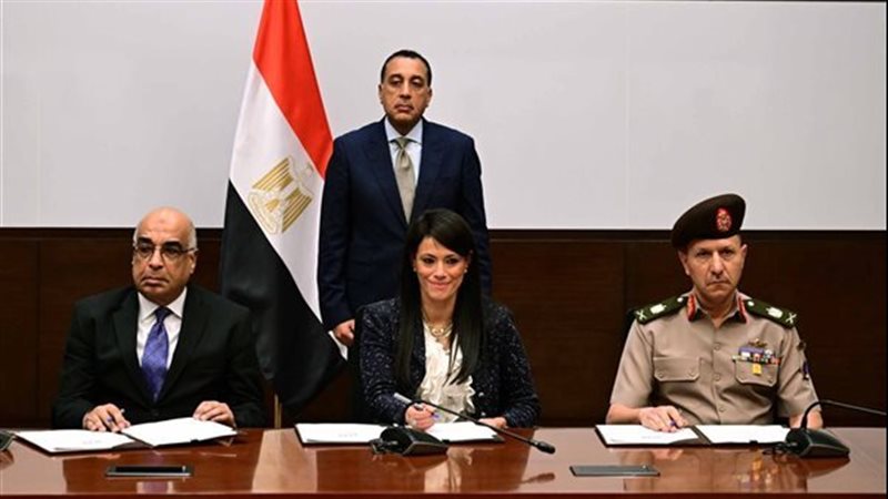توقيع بروتوكول تعاون