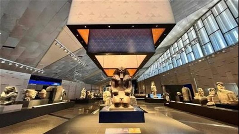 المتحف المصري الكبير