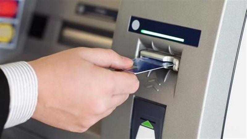 السحب عبر ماكينة