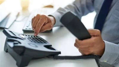 فاتورة التليفون الأرضي لشهر نوفمبر وموعد السداد