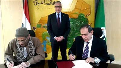 تعاون جديد في الفيوم لتنمية الثروة الحيوانية وتحسين الزراعة