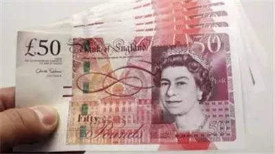 تراجع الجنيه الإسترليني أمام الجنيه المصري بالبنوك اليوم الخميس