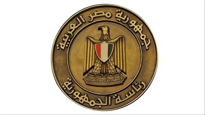 رئاسة الجمهورية تصدر بيان بشأن تجاوزات المرحلة الأولى من انتخابات النواب