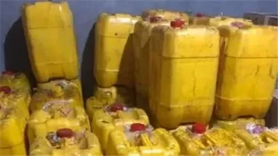 حملة رقابية تضبط كميات ضخمة من الزيت مجهول المصدر