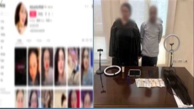 الشرطة تلقي القبض على زوجين بسبب محتوى خادش للحياء 