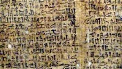لغز «وستكار».. بردية مصرية تروي حكاية الساحر الذي شق الماء