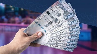 سعر الريال السعودي أمام الجنيه المصري بتعاملات الأحد 7 ديسمبر