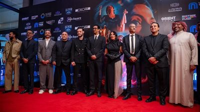 صناع فيلم الست يحظون باستقبال جماهيري قوي بالرياض
