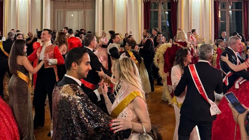 حفل The Grand Ball