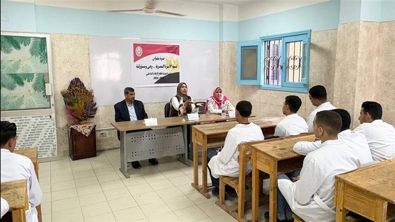 القارئ نيوز