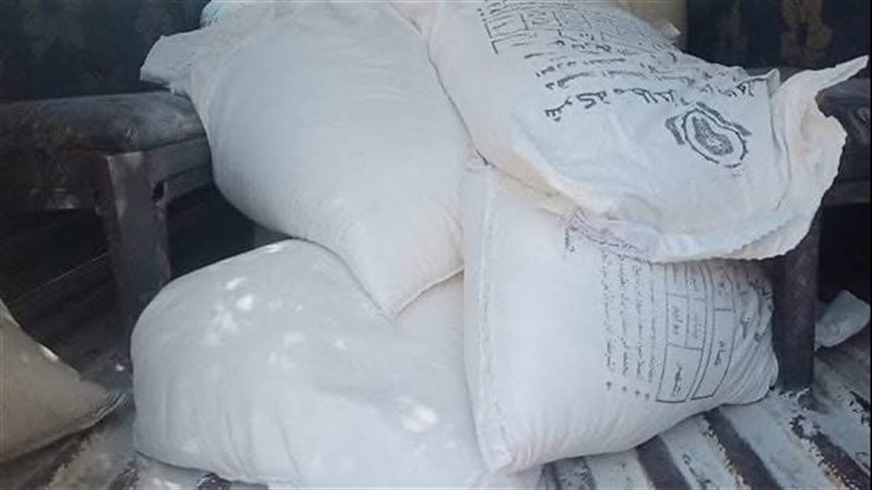 حملة تموينية بشمال