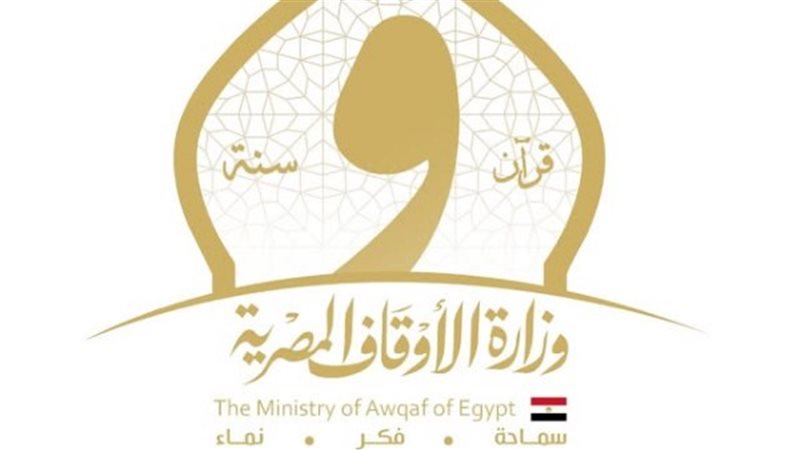 الأوقاف المصرية 