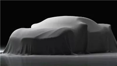 «كوسميرا» سيارة صينية خارقة بقوة أسطورية تخطف الأنظار