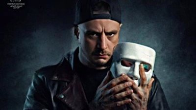 أحمد الفيشاوي يشعل السوشيال ميديا ببوستر سفاح التجمع