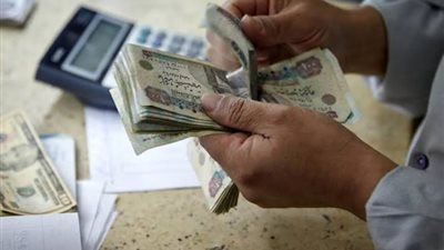 رسميا.. تحديد موعد صرف معاشات يناير 2026 الجديد
