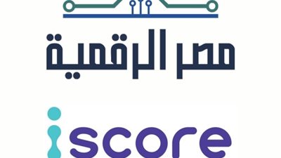 خدمات جديدة عبر منصة مصر الرقمية تعرف عليها كاملة
