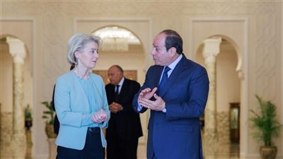 «دعم استراتيجي».. الاتحاد الأوروبي يضخ مليار يورو بخزينة الدولة المصرية