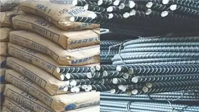 أسعار الحديد والأسمنت اليوم الثلاثاء 20 يناير 2026